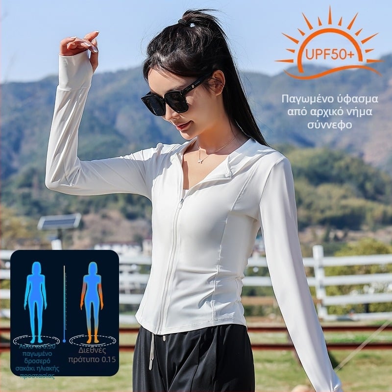 2025 Νέα Ρούχα Αντηλιακής Προστασίας από Βινύλιο Ice Silk Upf50+ για Γυναικεία Ρούχα για Δέρμα με Αντιηλιακή Προστασία από Ακτινοβολία UV Ρούχα Αντηλιακής Προστασίας για Γυναικεία