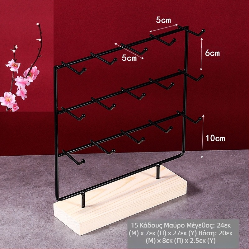 Σκουλαρίκια Iron Art Creative Stand Display Stand Κοσμημάτων Stand Display Stand Κολιέ Stand Βραχιόλι Stand Display Stand