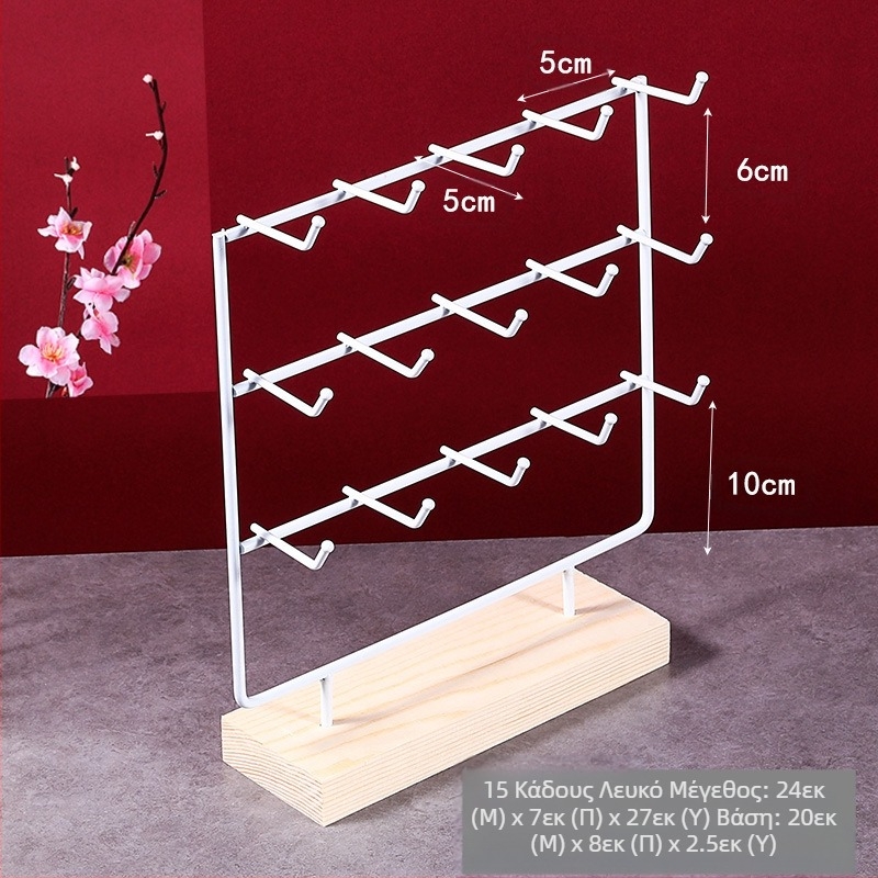 Σκουλαρίκια Iron Art Creative Stand Display Stand Κοσμημάτων Stand Display Stand Κολιέ Stand Βραχιόλι Stand Display Stand