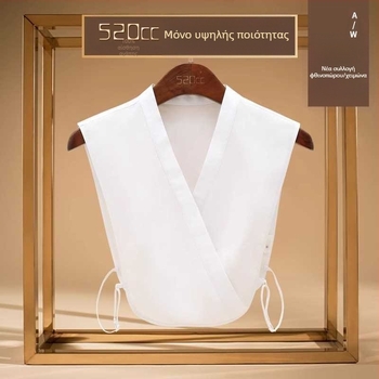 Φθινοπωρινό και Χειμερινό Διακοσμητικό Πουκάμισο με V-Neck και Ψεύτικο Γιακά, Λευκό, Απλό, Πολυλειτουργικό Βασικό Πουκάμισο, Ανθεκτικό στις Ρυτίδες, με Ψεύτικο Γιακά