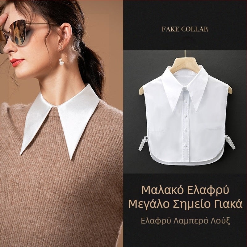 Φθινοπωρινό και Χειμερινό Διακοσμητικό Πουκάμισο με V-Neck και Ψεύτικο Γιακά, Λευκό, Απλό, Πολυλειτουργικό Βασικό Πουκάμισο, Ανθεκτικό στις Ρυτίδες, με Ψεύτικο Γιακά