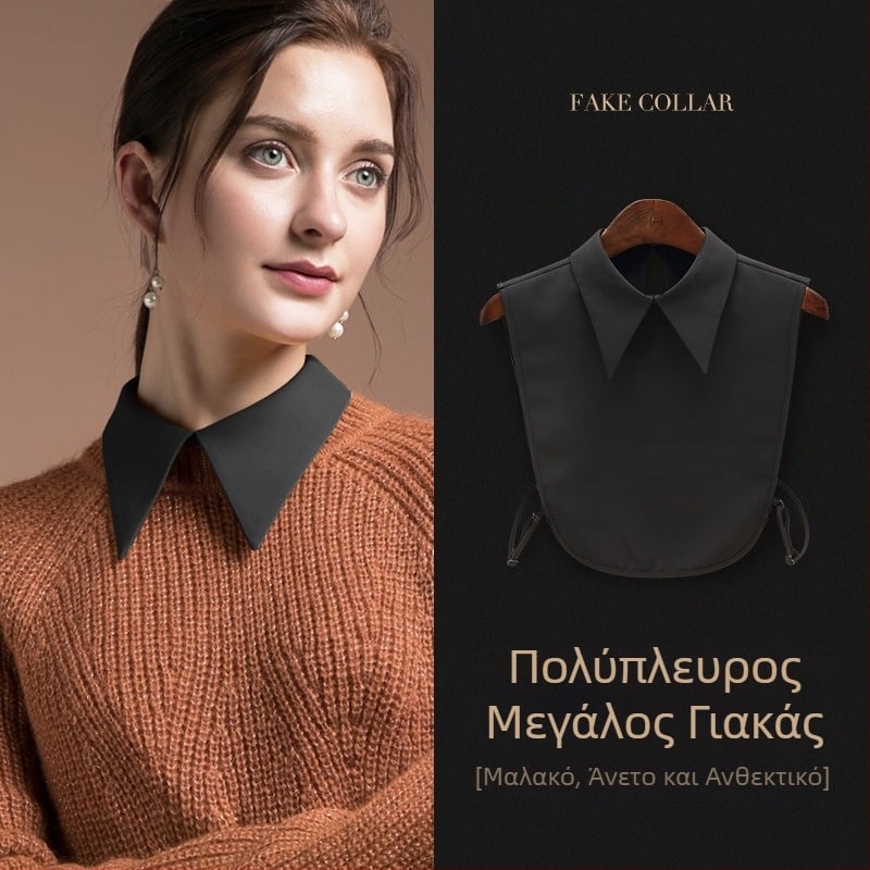 Φθινοπωρινό και Χειμερινό Διακοσμητικό Πουκάμισο με V-Neck και Ψεύτικο Γιακά, Λευκό, Απλό, Πολυλειτουργικό Βασικό Πουκάμισο, Ανθεκτικό στις Ρυτίδες, με Ψεύτικο Γιακά