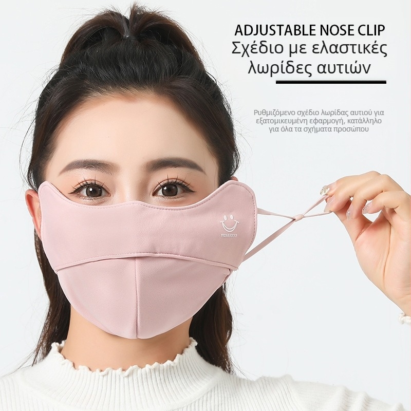 2024 φθινοπωρινή και χειμωνιάτικη ζεστή μάσκα γυναικών τρισδιάστατη προστασία ματιών με άνοιγμα γωνίας, ανθεκτική στο κρύο, αντιανεμική, αναπνεύσιμη μάσκα μακιγιάζ εξωτερικού χώρου