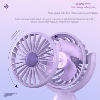 Νέος επαναφορτιζόμενος φορητός εξωτερικός ανεμιστήρας USB για επιτραπέζιο υπολογιστή, δώρο για φοιτητές, Amazon TEMU Factory Selection