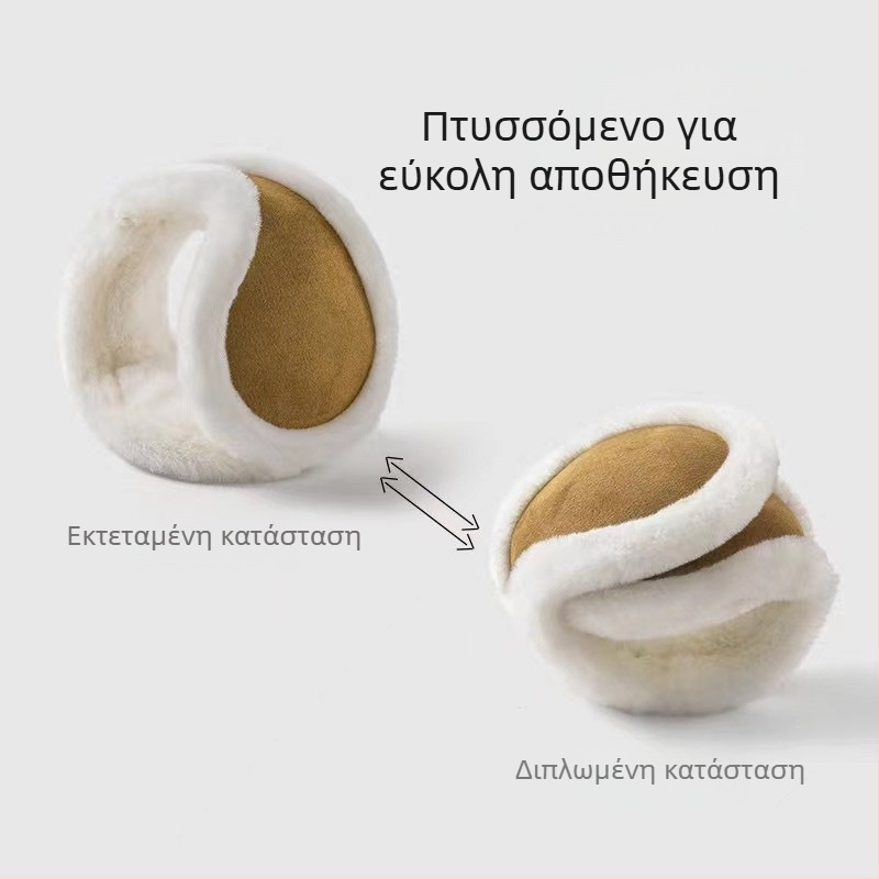 Χειμερινή ποδηλασία εξωτερικού χώρου με ζεστές και αντιψυκτικές ωτοασπίδες, βελούδινες ωτοασπίδες για άνδρες και γυναίκες, ίδιου τύπου, ωτοασπίδες που φοριούνται στην πλάτη