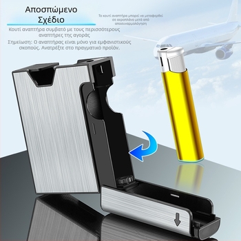 Το νέο χονδροειδές κλαδί μπορεί να τοποθετηθεί σε κουτί τσιγάρων αναπτήρα μιας χρήσης, όλα σε ένα μηχάνημα, αφαιρούμενο παχύ, ανθεκτικό στην υγρασία, ανθεκτικό στον ιδρώτα, χονδρικής πώλησης κατασκευαστών