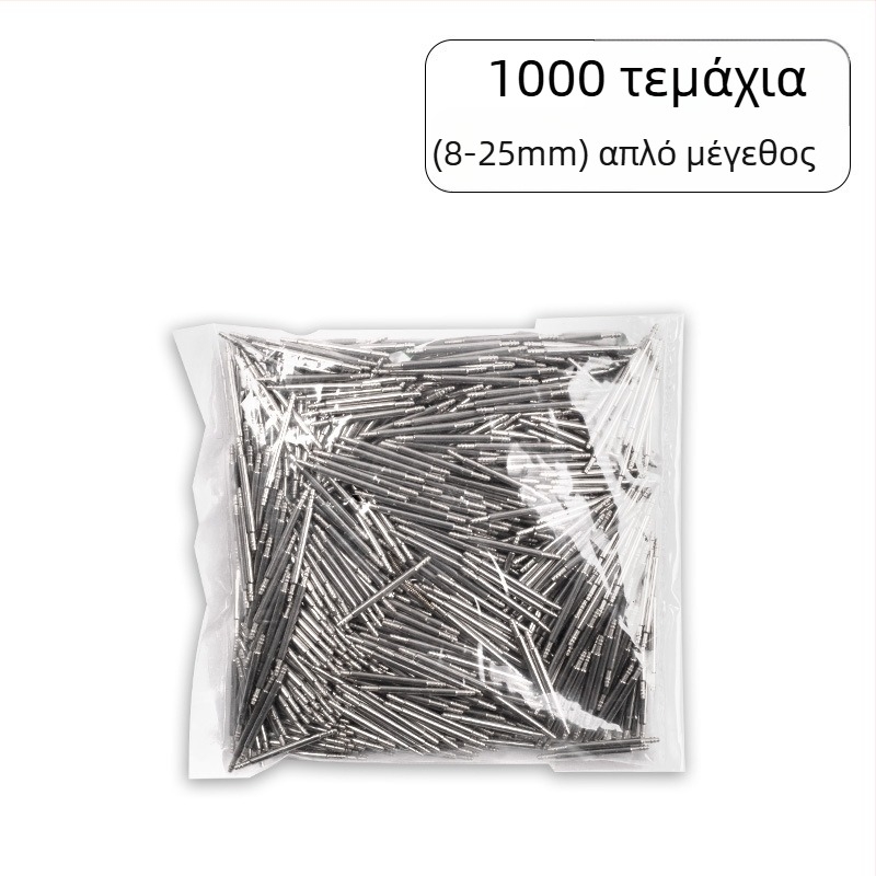 Εργαλεία επισκευής ρολογιών Αξεσουάρ ρολογιών Λουράκι σύνδεσης Άξονας από ανοξείδωτο ατσάλι με κουτί από ακατέργαστο αυτί 360 ακατέργαστες καρφίτσες αυτιού