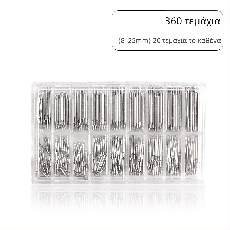 Εργαλεία επισκευής ρολογιών Αξεσουάρ ρολογιών Λουράκι σύνδεσης Άξονας από ανοξείδωτο ατσάλι με κουτί από ακατέργαστο αυτί 360 ακατέργαστες καρφίτσες αυτιού