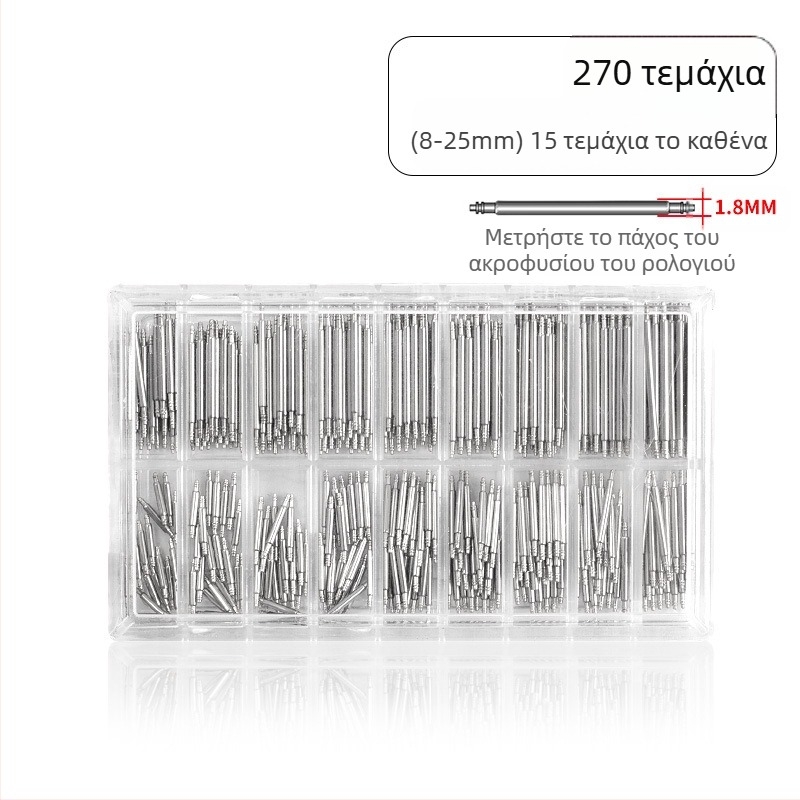 Εργαλεία επισκευής ρολογιών Αξεσουάρ ρολογιών Λουράκι σύνδεσης Άξονας από ανοξείδωτο ατσάλι με κουτί από ακατέργαστο αυτί 360 ακατέργαστες καρφίτσες αυτιού