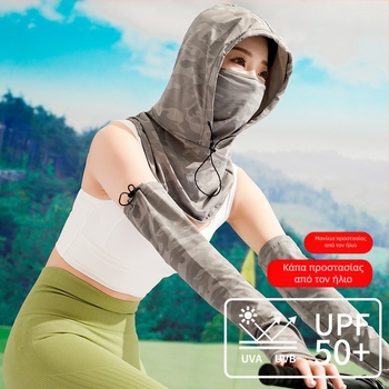 Αντηλιακή Μάσκα Ανδρών Αντι-υπεριώδης Προστασία Λαιμού Καλοκαίρι Οδήγηση σε Εξωτερικούς Χώρους Ιππασία Ψάρεμα Τσάι Μάζεμα Καπέλο Γυναικείο Αντηλιακό Μανίκι