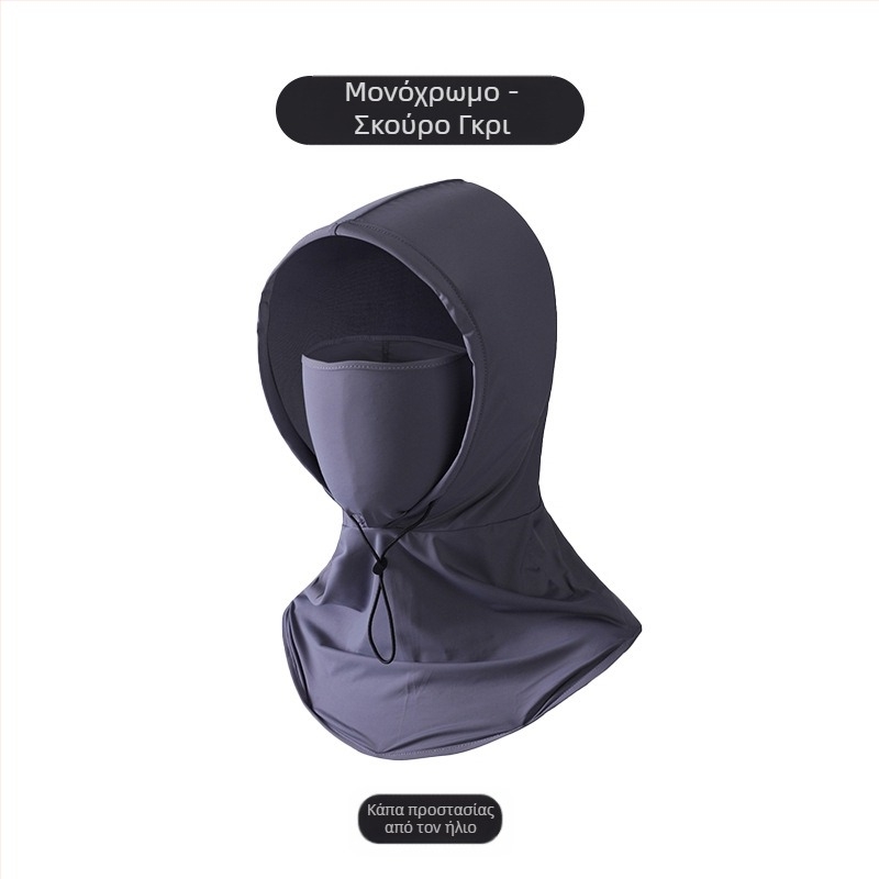 Αντηλιακή Μάσκα Ανδρών Αντι-υπεριώδης Προστασία Λαιμού Καλοκαίρι Οδήγηση σε Εξωτερικούς Χώρους Ιππασία Ψάρεμα Τσάι Μάζεμα Καπέλο Γυναικείο Αντηλιακό Μανίκι