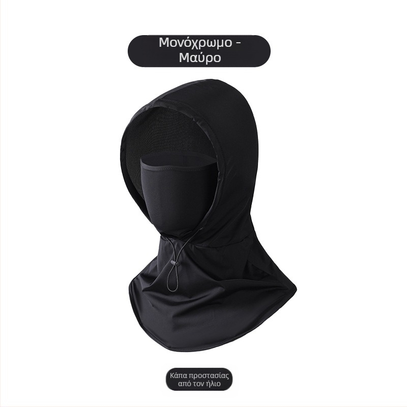 Αντηλιακή Μάσκα Ανδρών Αντι-υπεριώδης Προστασία Λαιμού Καλοκαίρι Οδήγηση σε Εξωτερικούς Χώρους Ιππασία Ψάρεμα Τσάι Μάζεμα Καπέλο Γυναικείο Αντηλιακό Μανίκι