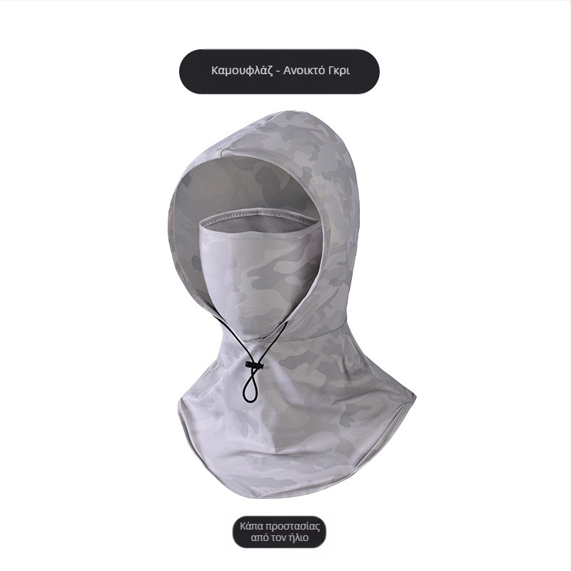 Αντηλιακή Μάσκα Ανδρών Αντι-υπεριώδης Προστασία Λαιμού Καλοκαίρι Οδήγηση σε Εξωτερικούς Χώρους Ιππασία Ψάρεμα Τσάι Μάζεμα Καπέλο Γυναικείο Αντηλιακό Μανίκι