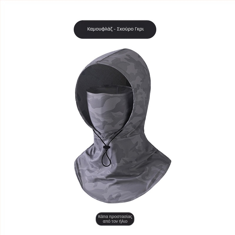 Αντηλιακή Μάσκα Ανδρών Αντι-υπεριώδης Προστασία Λαιμού Καλοκαίρι Οδήγηση σε Εξωτερικούς Χώρους Ιππασία Ψάρεμα Τσάι Μάζεμα Καπέλο Γυναικείο Αντηλιακό Μανίκι