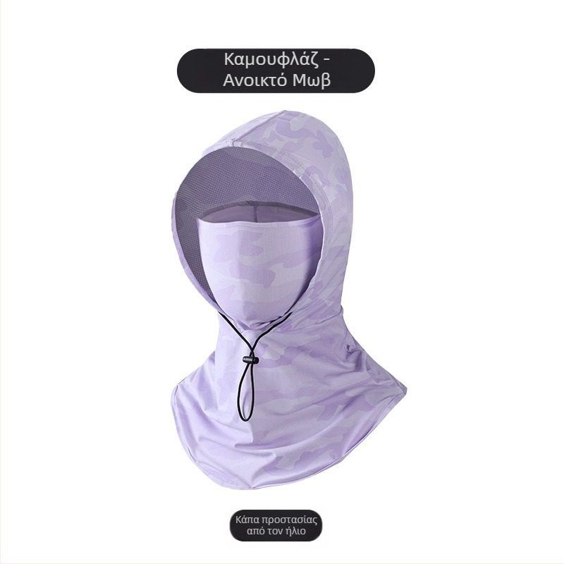 Αντηλιακή Μάσκα Ανδρών Αντι-υπεριώδης Προστασία Λαιμού Καλοκαίρι Οδήγηση σε Εξωτερικούς Χώρους Ιππασία Ψάρεμα Τσάι Μάζεμα Καπέλο Γυναικείο Αντηλιακό Μανίκι