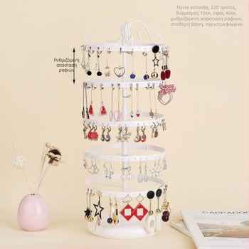 Επιτραπέζια κρεμαστά σκουλαρίκια, ράφι αποθήκευσης αυτιών, ράφι αποθήκευσης μπουντουάρ, διάδρομος χειροτεχνίας, αποσπώμενη βάση επίδειξης κοσμημάτων