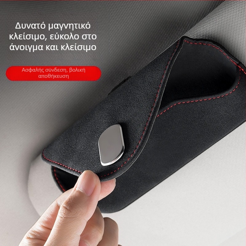 Διασυνοριακά γυαλιά αυτοκινήτου Κλιπ ηλίου Πολυλειτουργική αποθήκευση Επαγγελματική κάρτα Θήκη γυαλιών Δημιουργική μη καταστροφική εγκατάσταση Τεχνούργημα