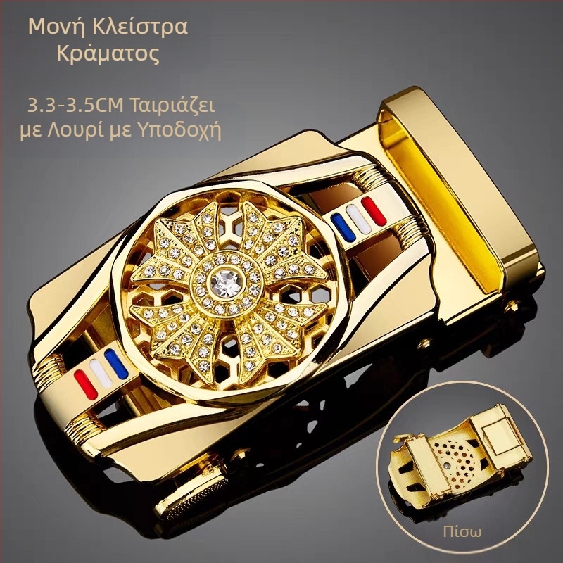 One Price Ανδρικό Δερμάτινο Κεφαλάρι από Κράμα Αλουμινίου, Νέα Αγγελική, Tau, Αθλητική Αγκράφα Αυτοκινήτου, Επιχειρηματική, Casual, Αυτόματη Αγκράφα, Λεία Αγκράφα