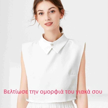 Λευκό Γυναικείο Πουκάμισο με Ψεύτικο Γιακά, Φθινοπωρινό και Χειμερινό Διακοσμητικό Εσωτερικό Πουκάμισο με Πολυλειτουργικό Ψεύτικο Γιακά