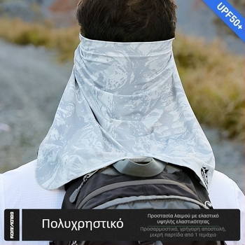 Καλοκαιρινή μάσκα από μετάξι πάγου για άνδρες, ποδηλασία, ψαρέματος, προστατευτικό λαιμού, κρεμαστό αυτί, αναπνεύσιμη πετσέτα προσώπου, προστασία από τον ήλιο, μαγικό μαντήλι, κουρτίνα καπέλου, διασυνοριακή