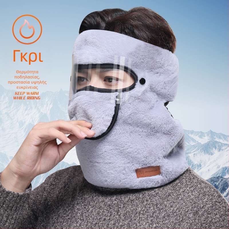 Νέα χειμερινή μάσκα πλήρους προσώπου ανθεκτική στο κρύο, ζεστή, για άνδρες και γυναίκες, για προστασία από τον αυχένα, ηλεκτρικό καπέλο αυτοκινήτου και μοτοσικλέτας