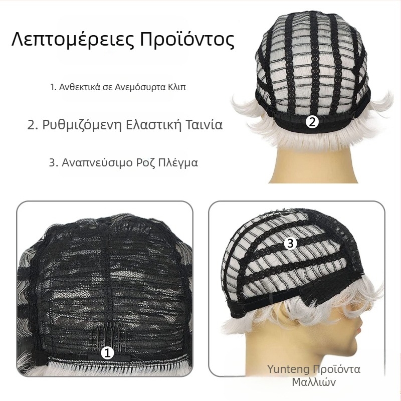 Ευρωπαϊκή και αμερικανική διασυνοριακή ανδρική περούκα με λοξές αφέλειες από κοντά χημικές ίνες, υψηλής θερμοκρασίας μεταξωτό κάλυμα κεφαλής, ανδρική περούκα