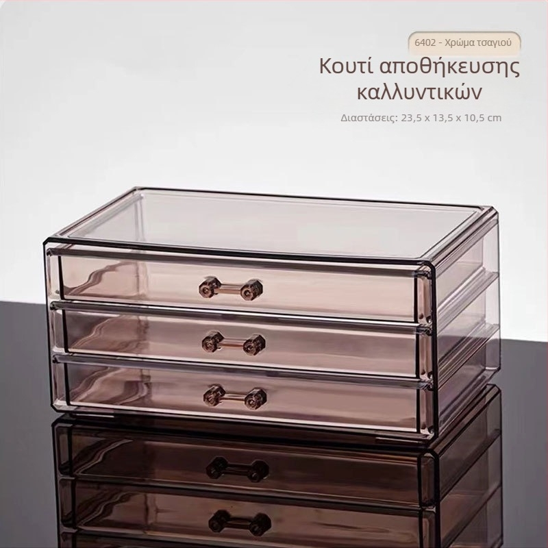 Μπουντουάρ Μικρά Αντικείμενα Πολυστρωματική Αποθήκευση Διαφανές Ακρυλικό Συρτάρι Μεγάλης Χωρητικότητας Σκουλαρίκι Βραχιόλι Κουτί Κοσμημάτων
