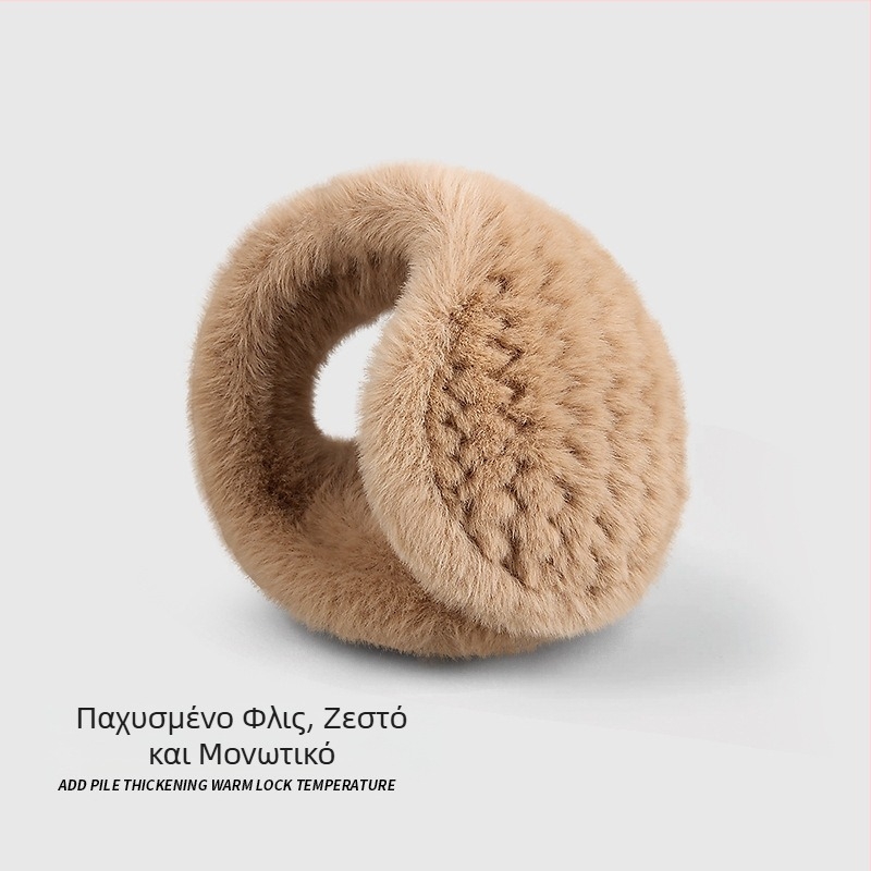 Ωτοασπίδες Χειμερινές Γυναικείες Ζεστές Αυτιών Ιππασίας Αντιψυκτικές Βελούδινες Χαριτωμένες Ωτοασπίδες Φοιτητών Ζεστές Χειμερινές Ακουστικές Τσάντες