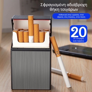 Θήκες τσιγάρων 20 τεμαχίων πλαστική αναδιπλούμενη μαλακή σκληρή θήκη γενικής χρήσης φορητή θήκη τσιγάρων ανθεκτική στην υγρασία θήκη τσιγάρων θήκη τσιγάρων συμπίεσης τσιγάρων τσιγάρων