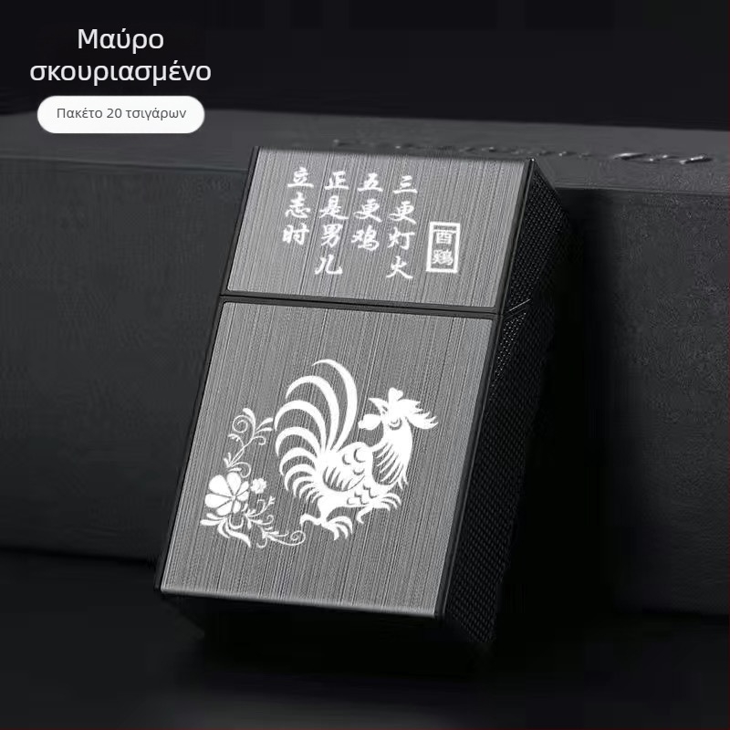 Θήκες τσιγάρων 20 τεμαχίων πλαστική αναδιπλούμενη μαλακή σκληρή θήκη γενικής χρήσης φορητή θήκη τσιγάρων ανθεκτική στην υγρασία θήκη τσιγάρων θήκη τσιγάρων συμπίεσης τσιγάρων τσιγάρων