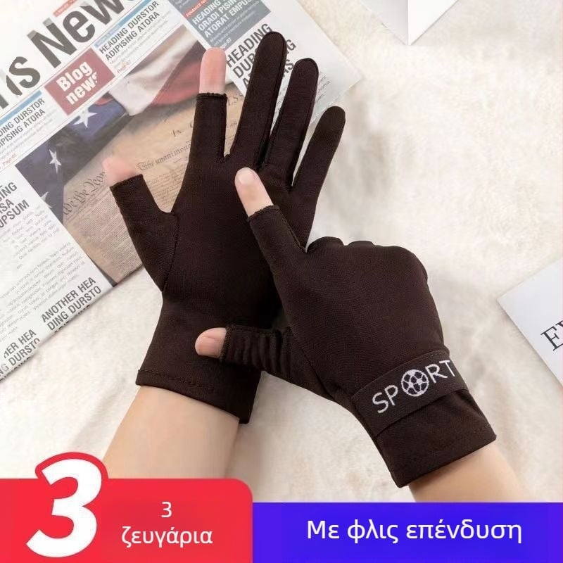 Ανδρικά γάντια που διαρρέουν δύο δάχτυλα, με επένδυση από φλις, ζεστά γάντια γραφείου, νέα οθόνη αφής, όμορφα άνετα χειμωνιάτικα γάντια ιππασίας που αντιστέκονται στο κρύο