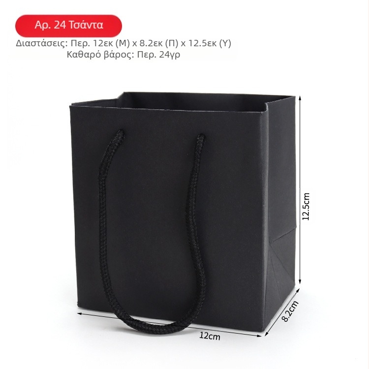 Κουτί ρολογιών, Δερμάτινο κουτί, Κουτί μαξιλαριού ρολογιών, Κουτί συσκευασίας αποθήκευσης κοσμημάτων βραχιολιών, Κουτί κοσμημάτων παιχνιδιών, Κουτί κοσμημάτων