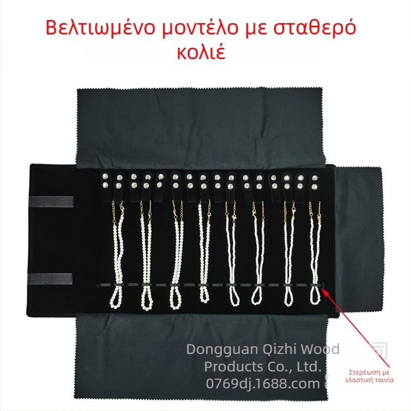 Τσάντα αποθήκευσης κολιέ κοσμημάτων σε ρολό, φορητή τσάντα συλλογής κολιέ, πτυσσόμενη φανελένια τσάντα κοσμημάτων