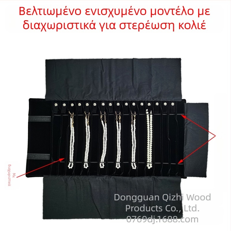 Τσάντα αποθήκευσης κολιέ κοσμημάτων σε ρολό, φορητή τσάντα συλλογής κολιέ, πτυσσόμενη φανελένια τσάντα κοσμημάτων