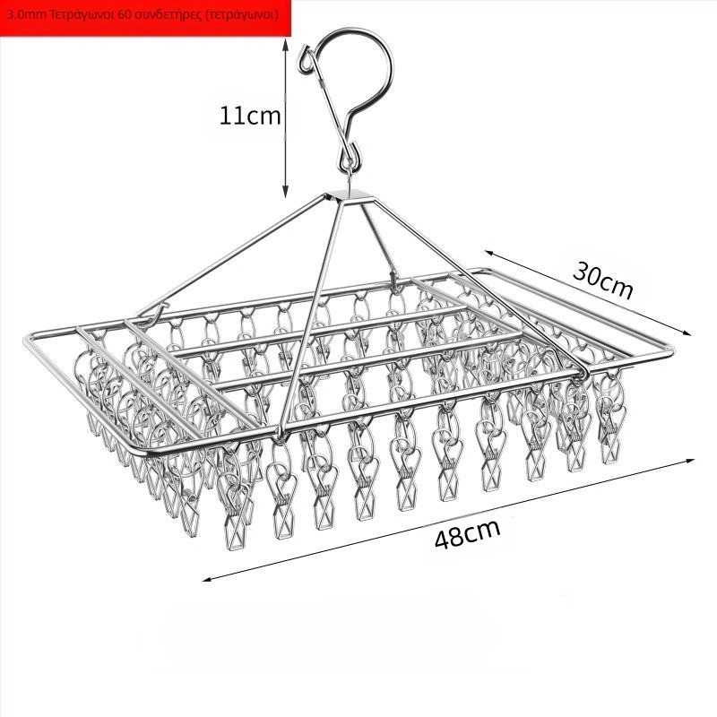 Ράφι στεγνώματος από ανοξείδωτο ατσάλι με πολλαπλά κλιπ, εσωτερική κρεμάστρα, ράφι στεγνώματος για οικιακή χρήση, κάλτσες, κάλτσες στεγνώματος για κοιτώνες, κάλτσες αποθήκευσης