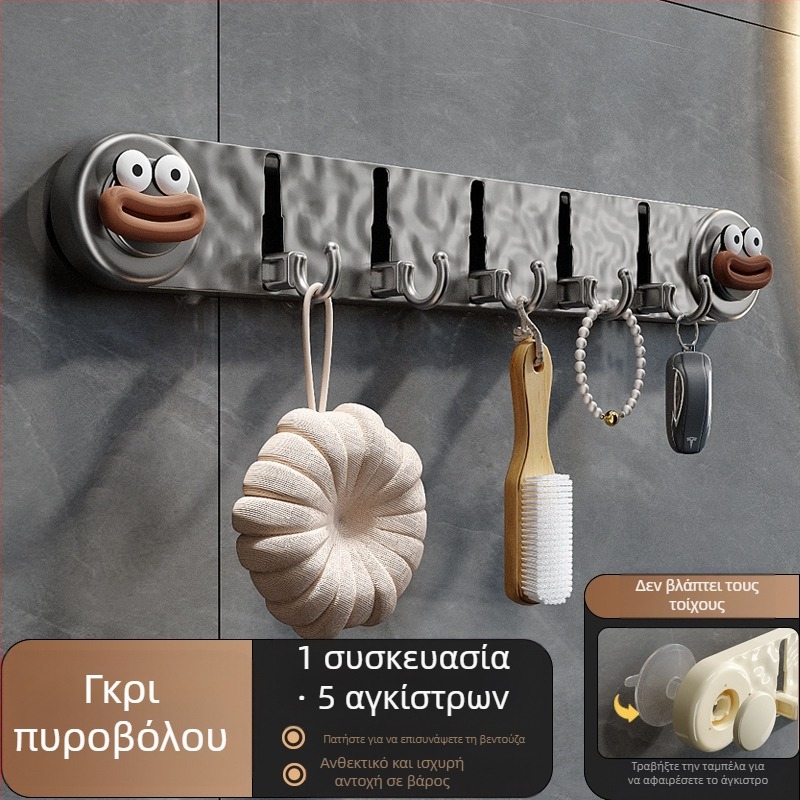Νέα βεντούζα με πέντε γάντζα, μη διάτρητο γάντζο για οικιακή χρήση, γάντζο πόρτας μπάνιου, γάντζο αποθήκευσης τουαλέτας