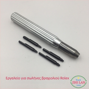 Εργαλείο επισκευής ρολογιών με ανοιχτό σωλήνα μπάρας ρολογιού, λευκός σωλήνας με ατσάλινη μπάρα, ανοιχτό Labor S, σωλήνας μπάρας ρολογιού, εργαλείο επισκευής ρολογιών