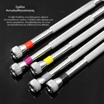 Κατσαβίδι επισκευής ρολογιών 5 τεμαχίων, εργαλείο επισκευής γυαλιών ρολογιών, κατσαβίδι με επίπεδη λεπίδα, εργαλείο επισκευής ρολογιών