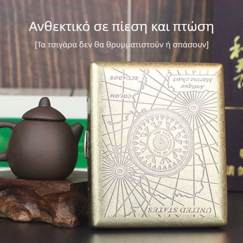 Νέο χάλκινο συμπυκνωμένο λουλούδι, μεταλλικό κουτί τσιγάρων απομίμησης χαλκού, κουτί δώρου με αναδιπλούμενο καπάκι, σκαλιστό και χαραγμένο σετ καπνίσματος ανθεκτικό στην πίεση και τη σκόνη