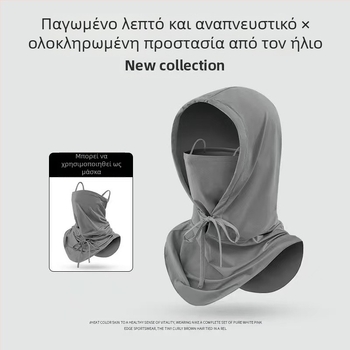Αντιηλιακή προστασία από τον ήλιο, κουκούλα από μετάξι πάγου, νέα σκιά ηλίου για ποδηλασία εξωτερικού χώρου, σάλι με κουκούλα, προστασία ολόκληρου του προσώπου, μάσκα προστασίας από τον λαιμό, τρία σε ένα