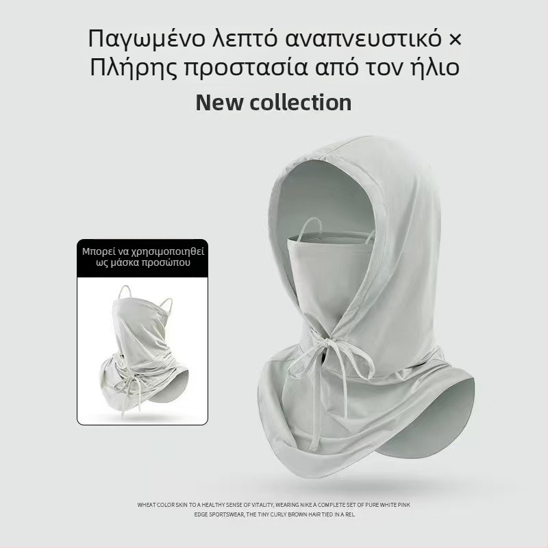 Αντιηλιακή προστασία από τον ήλιο, κουκούλα από μετάξι πάγου, νέα σκιά ηλίου για ποδηλασία εξωτερικού χώρου, σάλι με κουκούλα, προστασία ολόκληρου του προσώπου, μάσκα προστασίας από τον λαιμό, τρία σε ένα