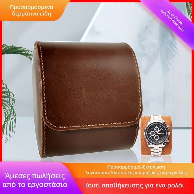 Κουτί αποθήκευσης εργοστασιακών ρολογιών από δέρμα επαγγελματικής τσάντας αποθήκευσης ρολογιών από δέρμα δώρου PU σε απόθεμα μεμονωμένη συσκευασία