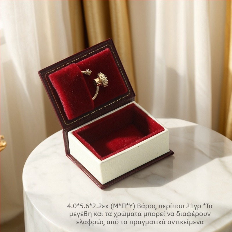 Flip Retro Ring Box Μαγνητικό Μικρό Κοσμηματοθήκη Δημιουργικό Βιβλίο Κρεμαστό Κουτί για Αυτιά Νυχιών Κουτί Συσκευασίας Κοσμημάτων Χαρτί Κουτί