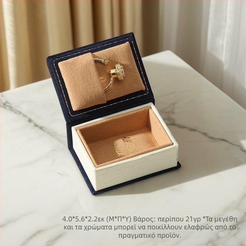 Flip Retro Ring Box Μαγνητικό Μικρό Κοσμηματοθήκη Δημιουργικό Βιβλίο Κρεμαστό Κουτί για Αυτιά Νυχιών Κουτί Συσκευασίας Κοσμημάτων Χαρτί Κουτί