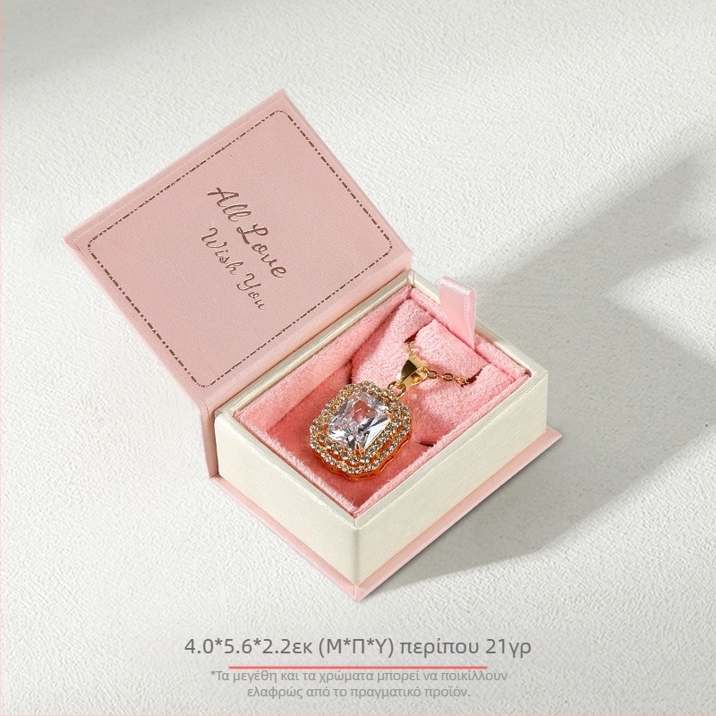 Flip Retro Ring Box Μαγνητικό Μικρό Κοσμηματοθήκη Δημιουργικό Βιβλίο Κρεμαστό Κουτί για Αυτιά Νυχιών Κουτί Συσκευασίας Κοσμημάτων Χαρτί Κουτί