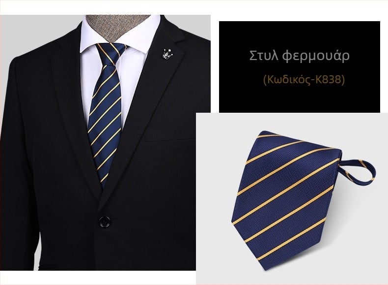 Φόρεμα με φερμουάρ για άνδρες, χαλαρό, επαγγελματικό, γάμο, εύκολο στη χρήση, φαρδύ, εργοστασιακό, σε απόθεμα 1