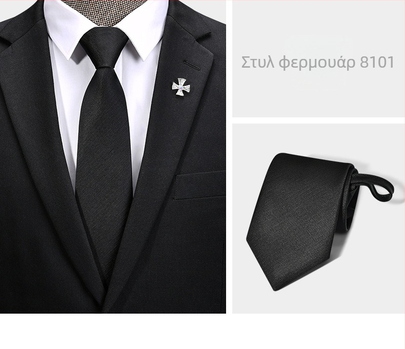 Φόρεμα με φερμουάρ για άνδρες, χαλαρό, επαγγελματικό, γάμο, εύκολο στη χρήση, φαρδύ, εργοστασιακό, σε απόθεμα 1