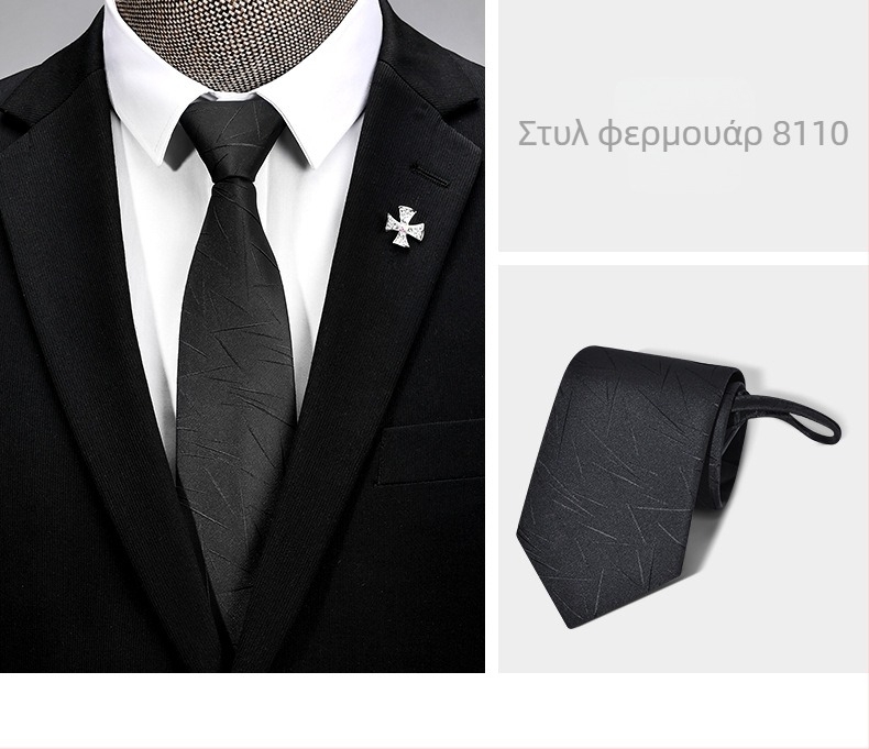 Φόρεμα με φερμουάρ για άνδρες, χαλαρό, επαγγελματικό, γάμο, εύκολο στη χρήση, φαρδύ, εργοστασιακό, σε απόθεμα 1