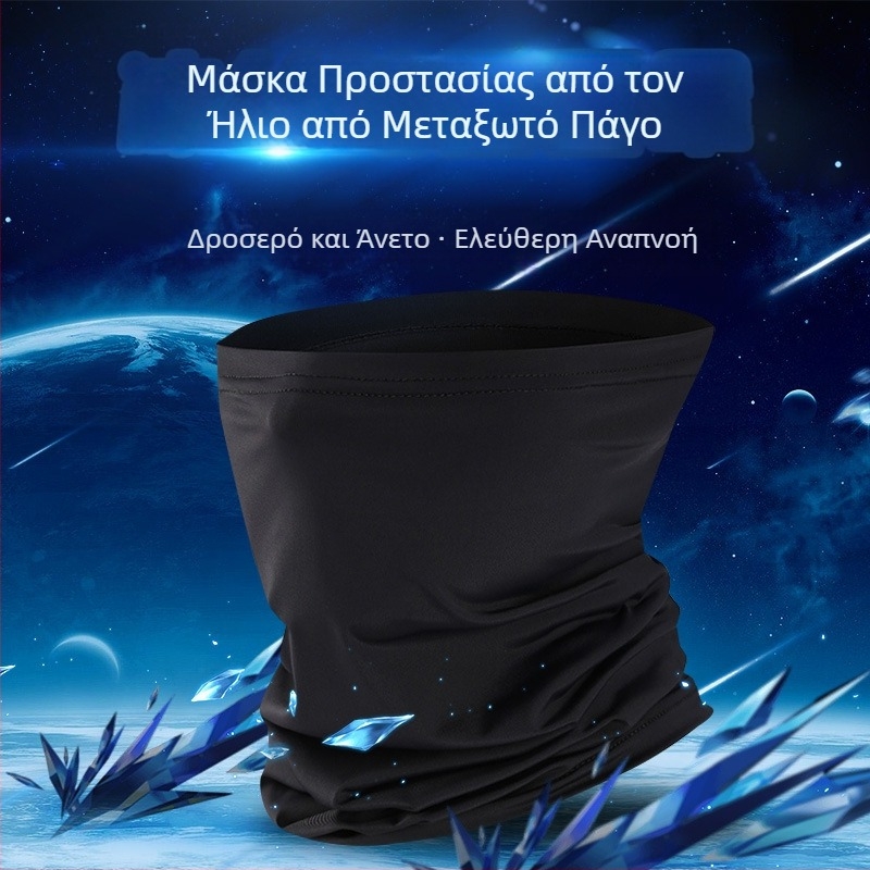 Καλοκαιρινό πολυλειτουργικό αντηλιακό κολάρο εξωτερικού χώρου αθλητικού εξοπλισμού ποδηλάτου μοτοσικλέτας πάγου μεταξωτό κασκόλ μάσκα ιππασίας