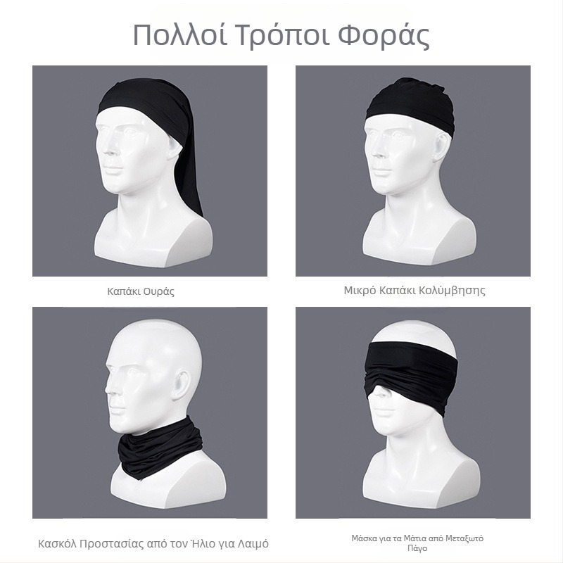 Καλοκαιρινό πολυλειτουργικό αντηλιακό κολάρο εξωτερικού χώρου αθλητικού εξοπλισμού ποδηλάτου μοτοσικλέτας πάγου μεταξωτό κασκόλ μάσκα ιππασίας